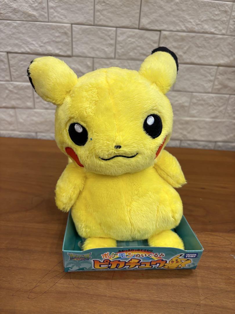 ポケモンぬいぐるみピカチュウ