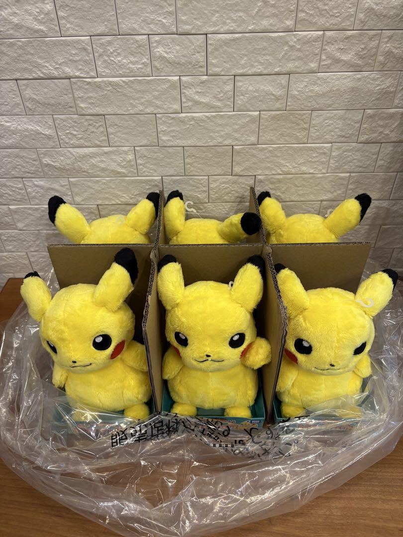 ポケモンぬいぐるみピカチュウ