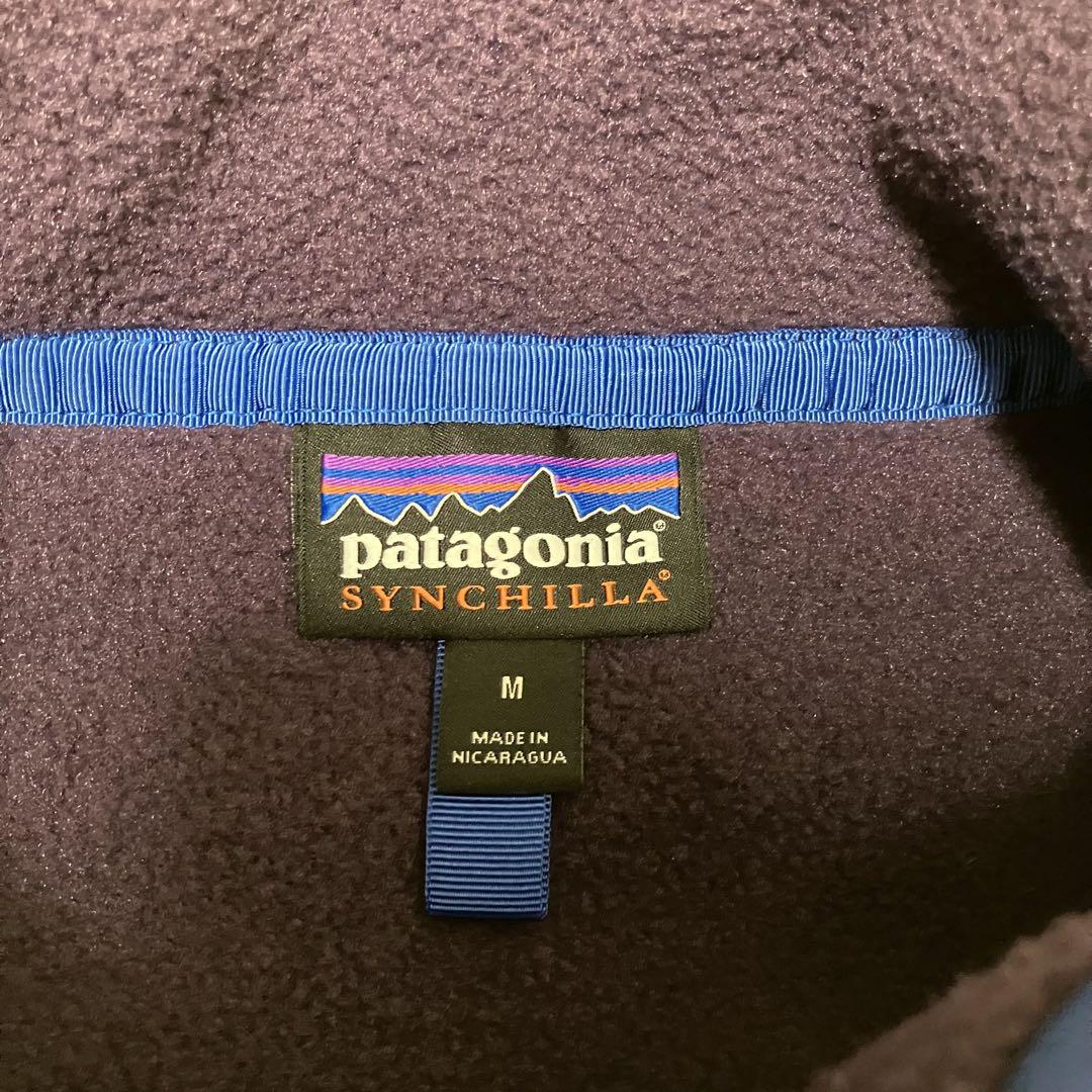 ✟ patagonia
