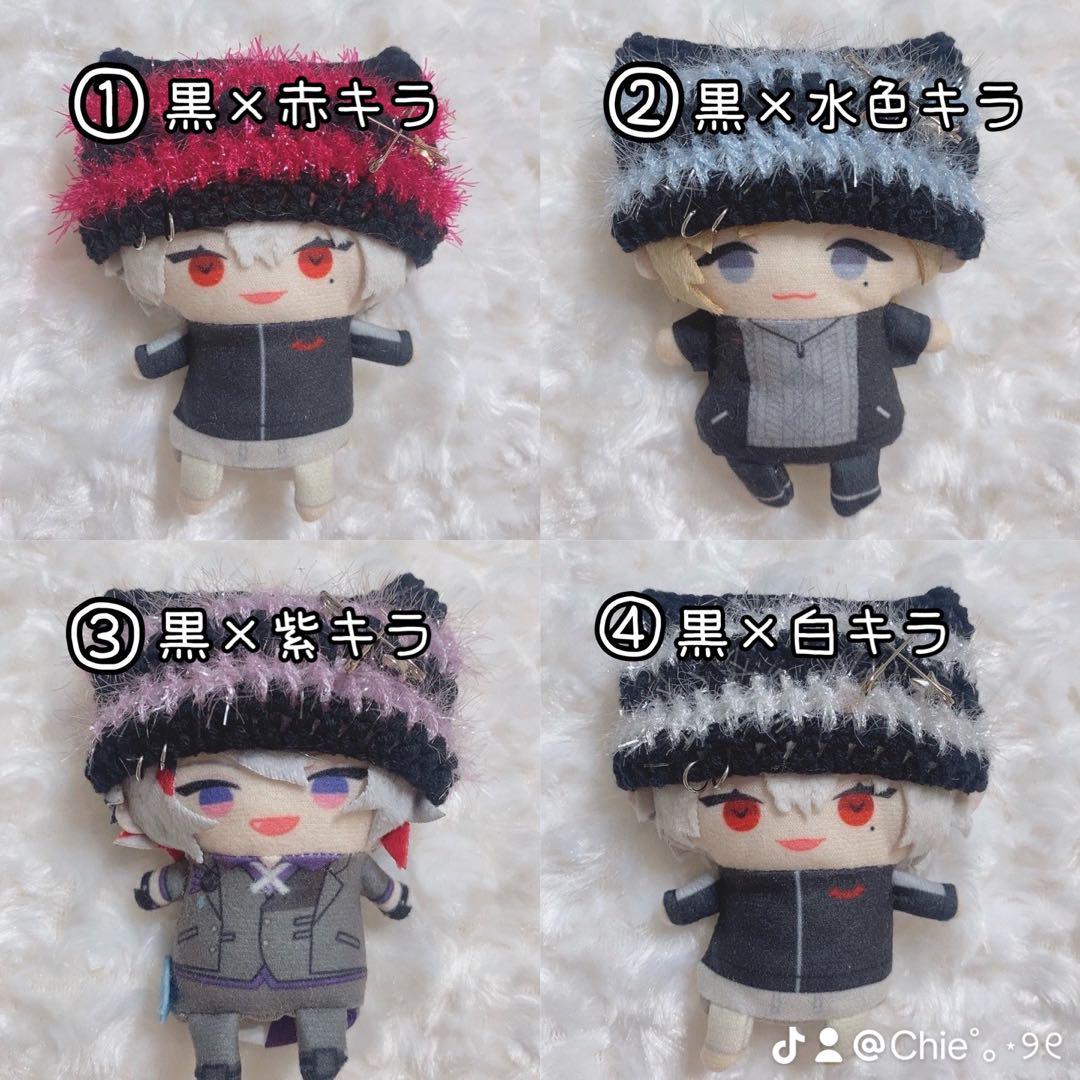 にじぱぺっと ぬい服 ハンドメイド 2点セット 水色チュール］にじぱぺっと ぬい服 ぬい帽子 ヘッドドレス 10cm