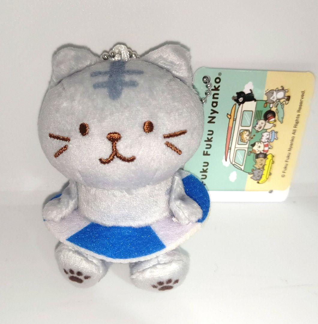 fukufukunyankoふくふくにゃんこマリンスタイルマスコットキー