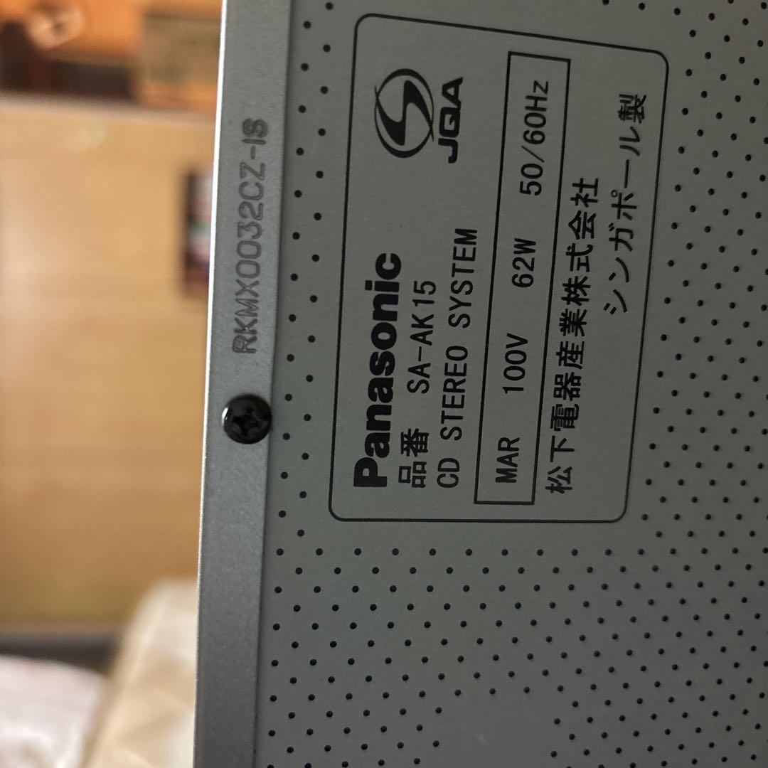 Panasonic SA-AK15 5CDチェンジャー ミニコンポ