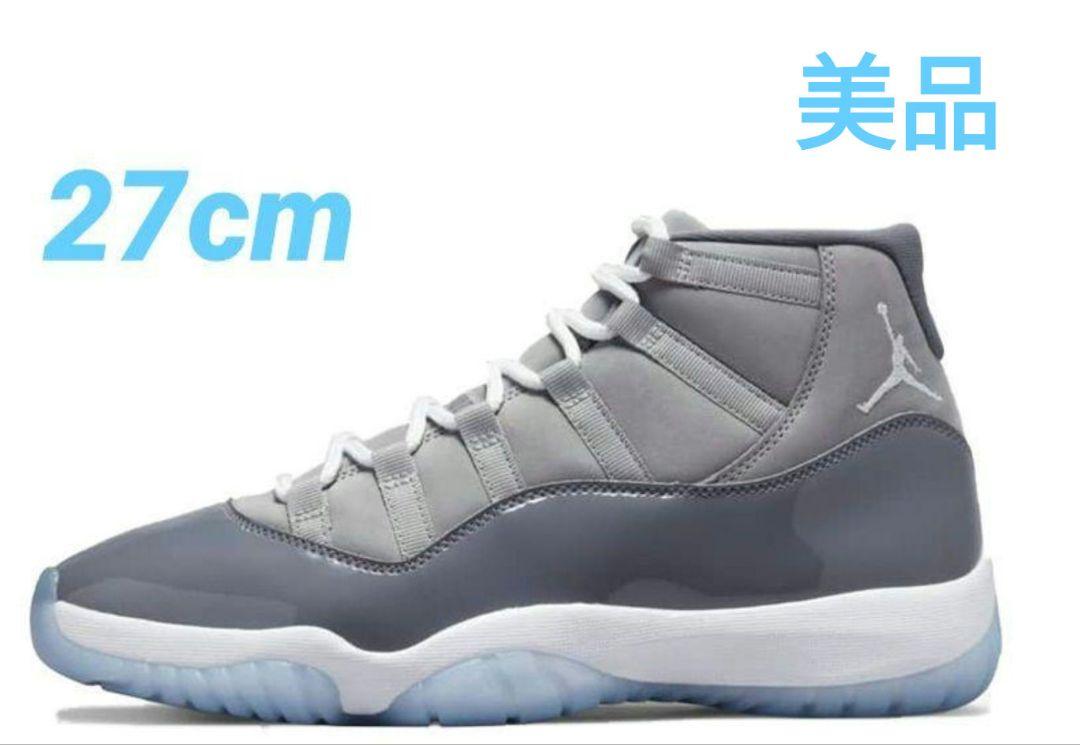AJ 11 RETRO medium cool grey 27cm