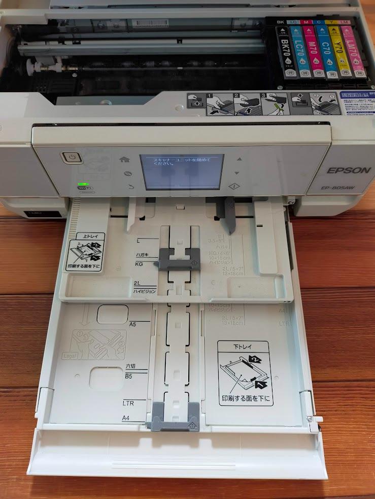 プリンター】EPSON EP-805AW【ジャンク品】