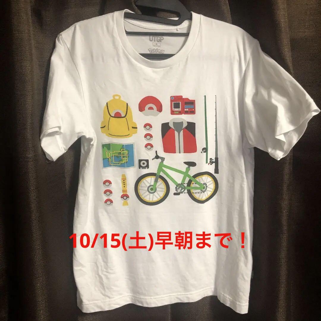 ユニクロ Tシャツ ポケモンコラボ メルカリ