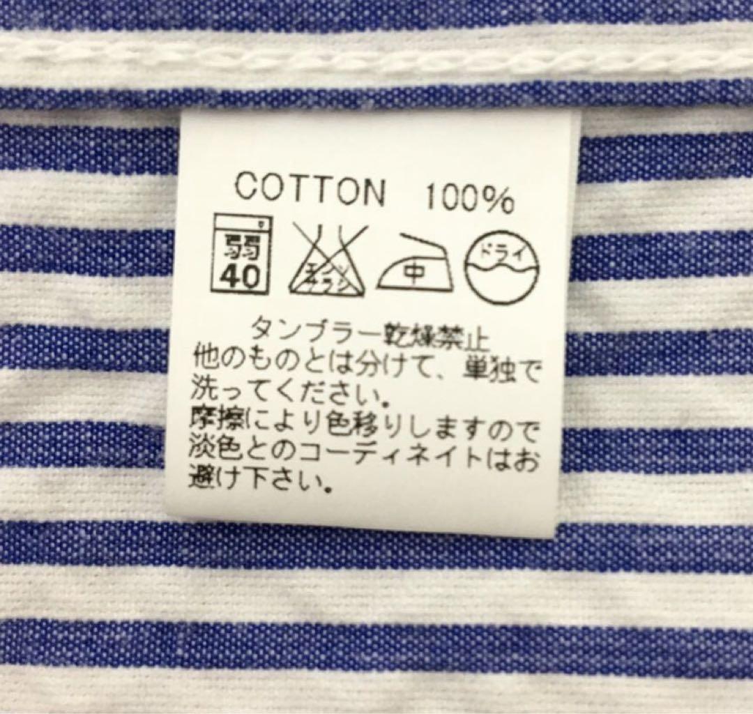 専用！美品メンズBONCOURA ボンクラ　テーラードジャケット/38/コットン 専用！美品メンズBONCOURA ボンクラ テーラードジャケット/38