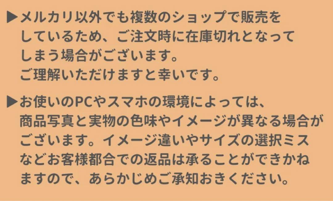 サンタ マリア ノヴェッラ バニラ 100ml