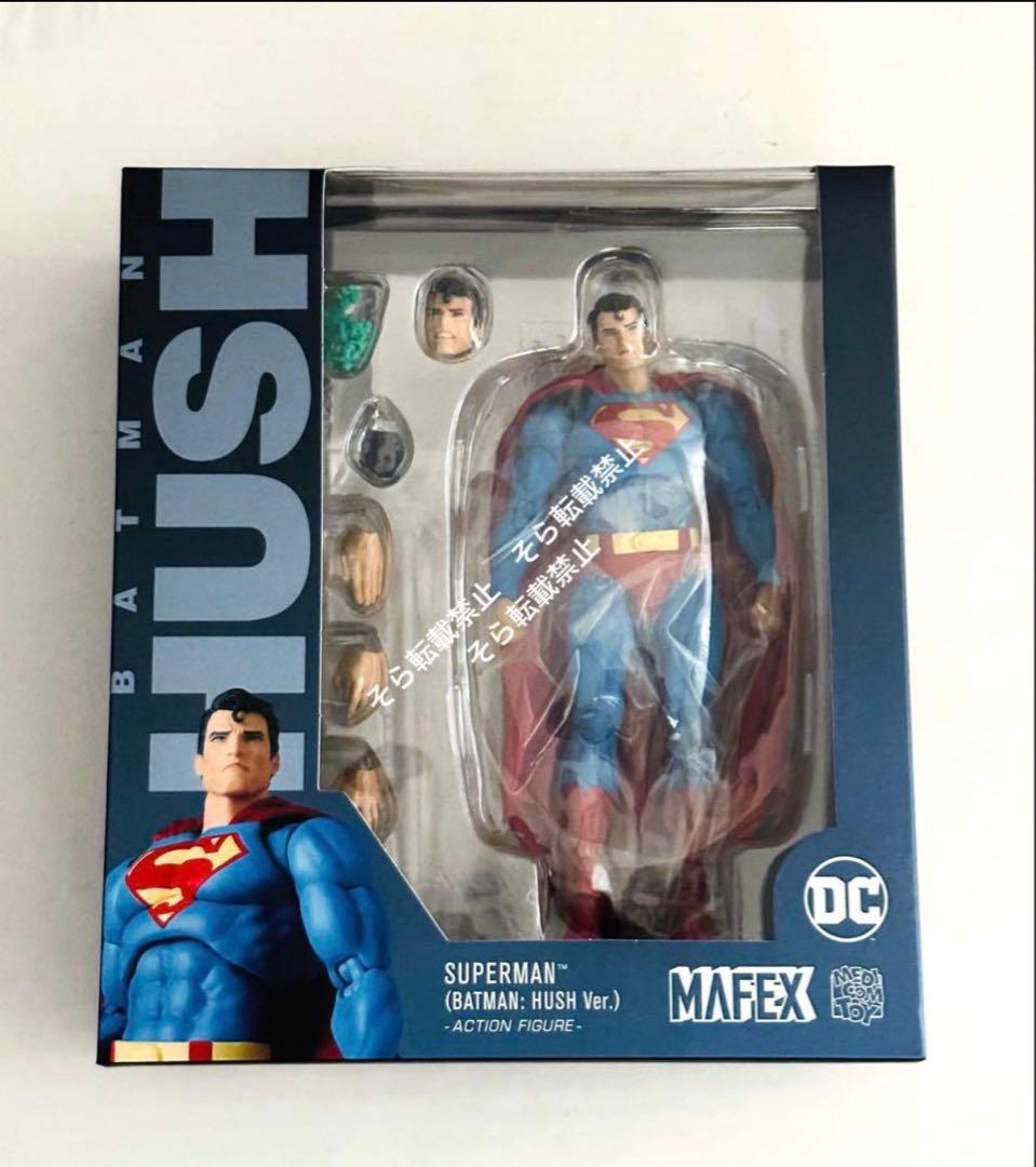 mafex HUSH スーパーマン バットマン ハッシュ 117