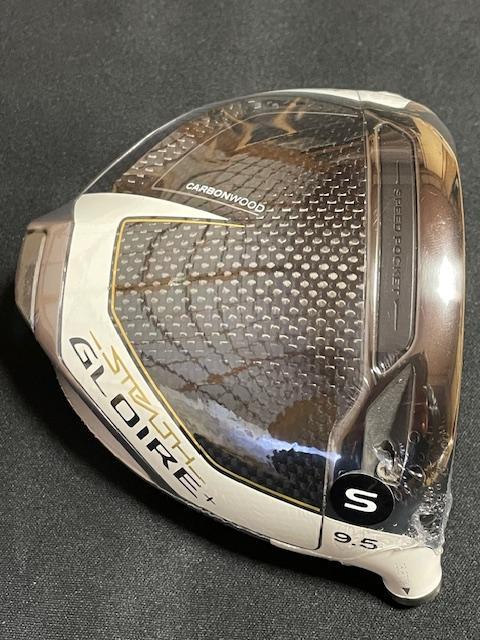 通販 激安 テーラーメイド 9.5 ヘッド ドライバー プラス ステルスグローレ クラブ