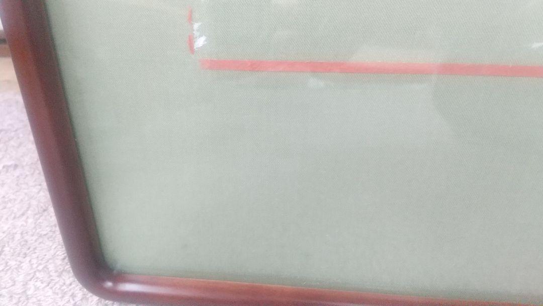 書道額  （半切 1/2）