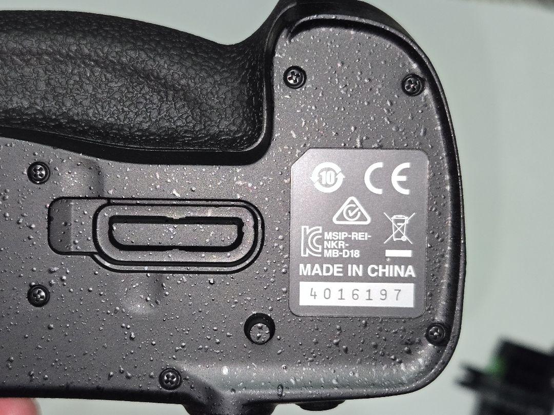 Nikon MB-D18 バッテリーグリップ フルセット D850