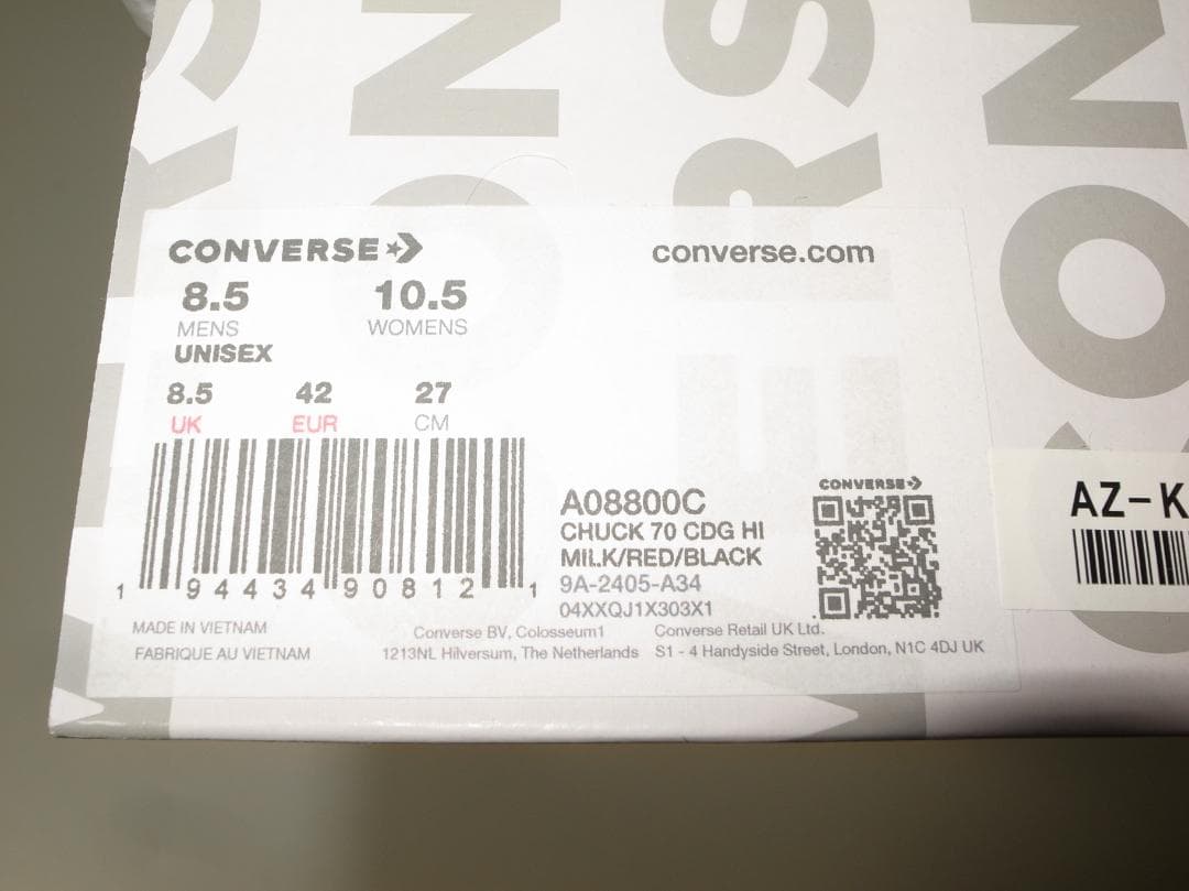 PLAY コムデギャルソン コンバース HI cream 27cm ハイ