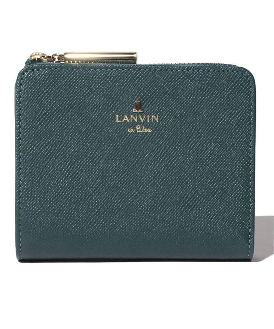 【新品未使用】ランバンオンブルー リュクサンブール 財布
