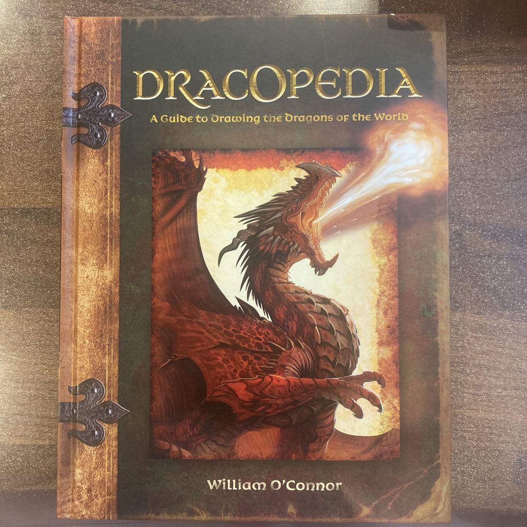 Dracopedia