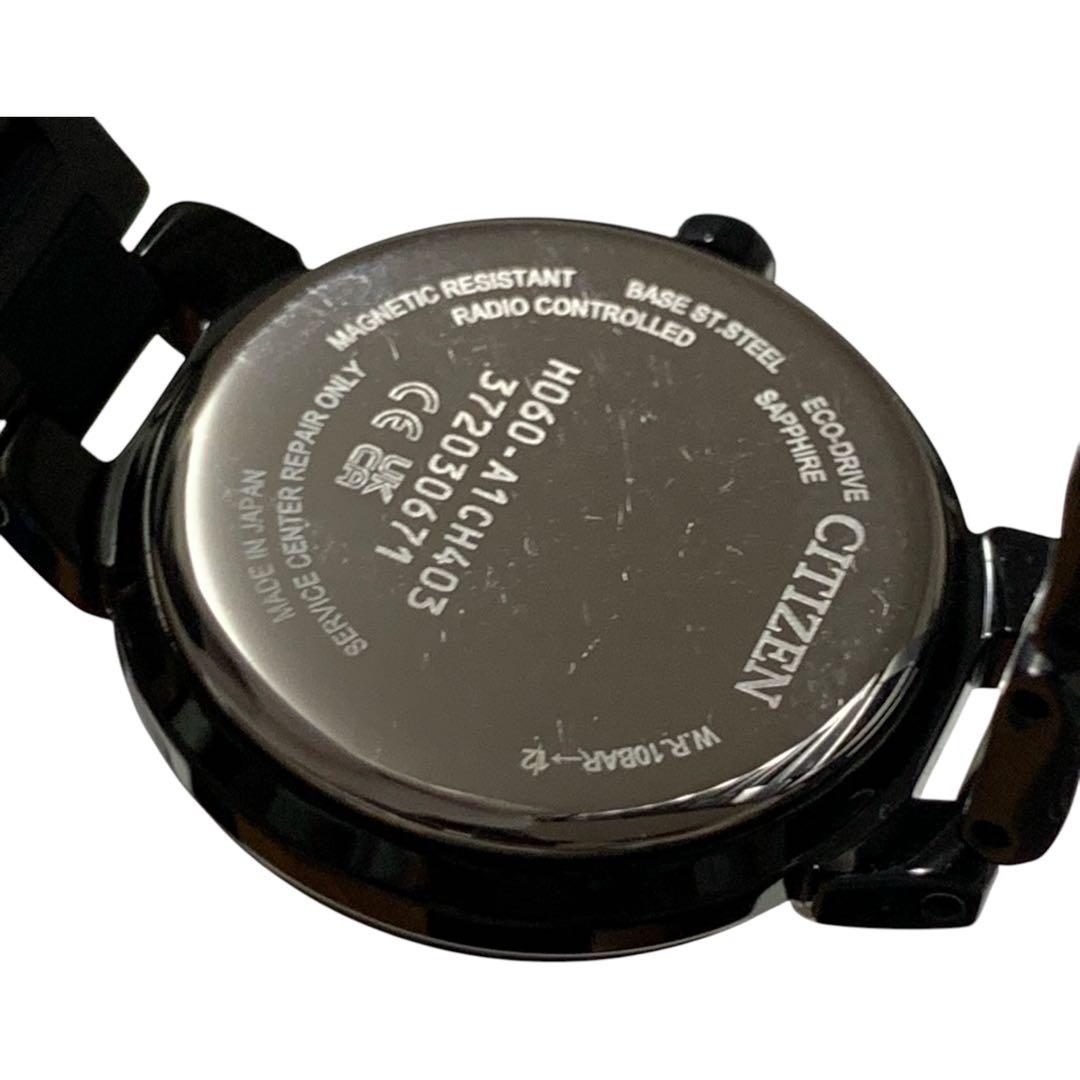 【極美品】希少　CITIZEN シチズン時計 xC クロスシー ブラック