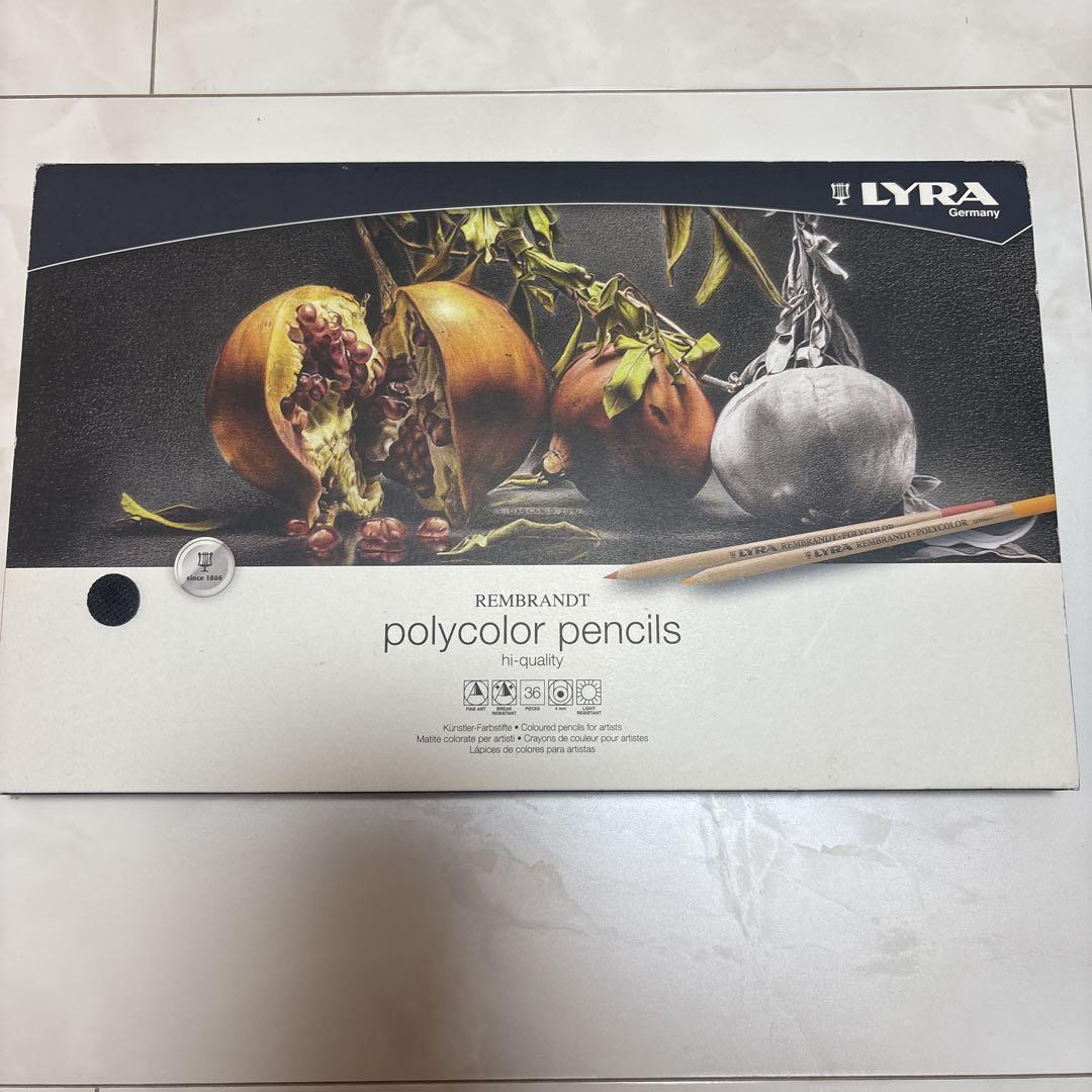 LYRA Germany REMBRANDT / リラ ポリカラー色鉛筆 36色 レンブラント・ポリカラー メタルボックス 36色セット | 製品