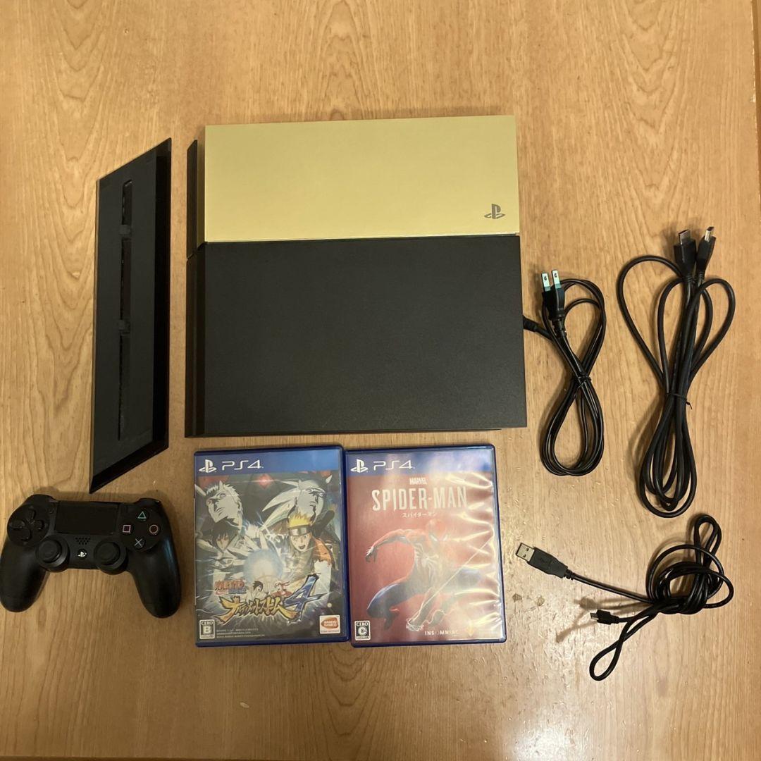Amazon.com: Playstation SONY 4, 500GB Slim System [CUH