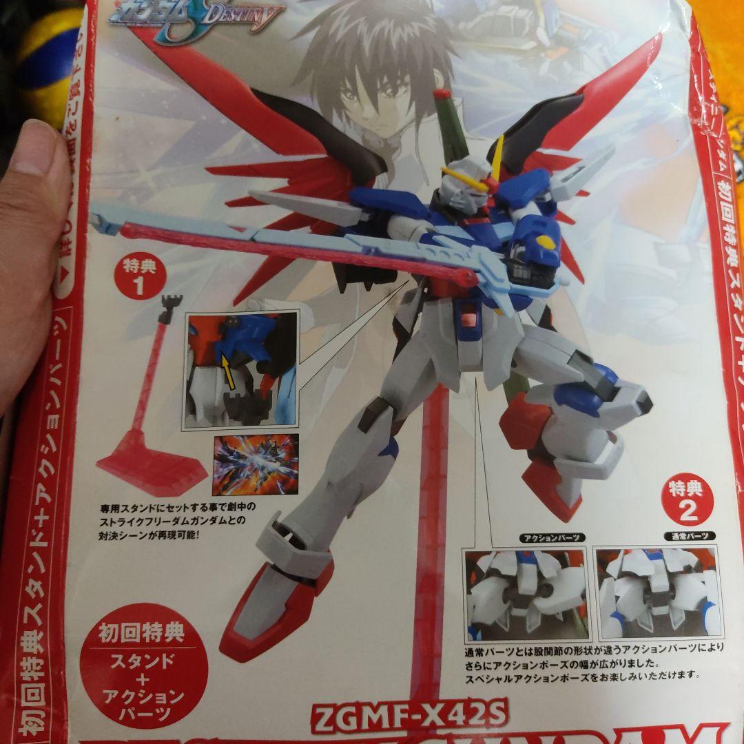 バンダイ 1／100シリーズ1／100 SEED-D-08 デスティニーガンダム