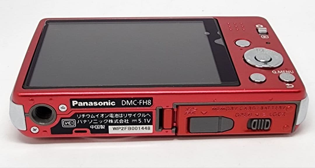至上 Panasonic パナソニック LUMIX DMC-FH8 FH デジカメ デジタル