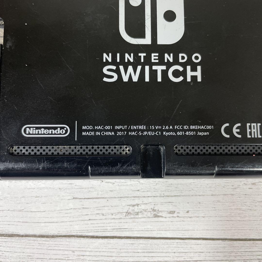 NintendoSwitch ニンテンドースイッチ　本体　ジャンク