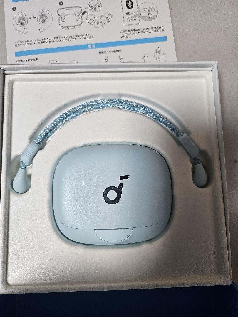 Anker Soundcore AeroFit Pro ミントブルー