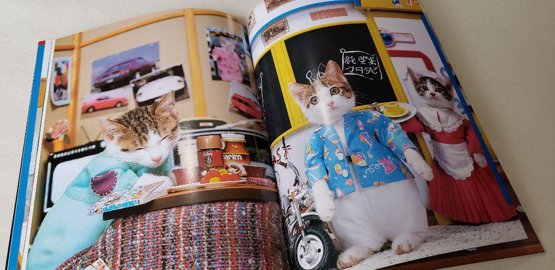 なめ猫 写真集「なめんなよ 大写真館」1982年 初版 新興楽譜出版社 WEB限定】 なめ猫 写真集「なめんなよ 大写真館」1982年 初版