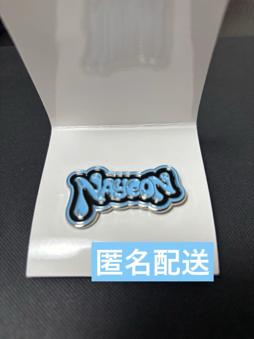 ナヨン ピンバッジ 新品未開封 ナヨン ピンバッジ 新品未開封