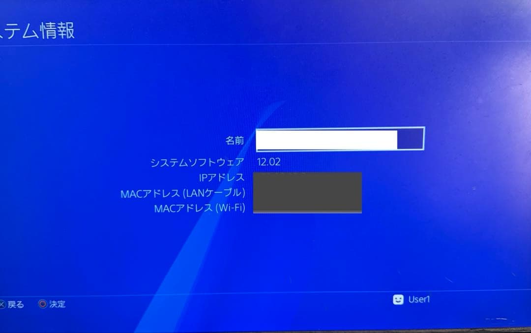 SONY ソニー