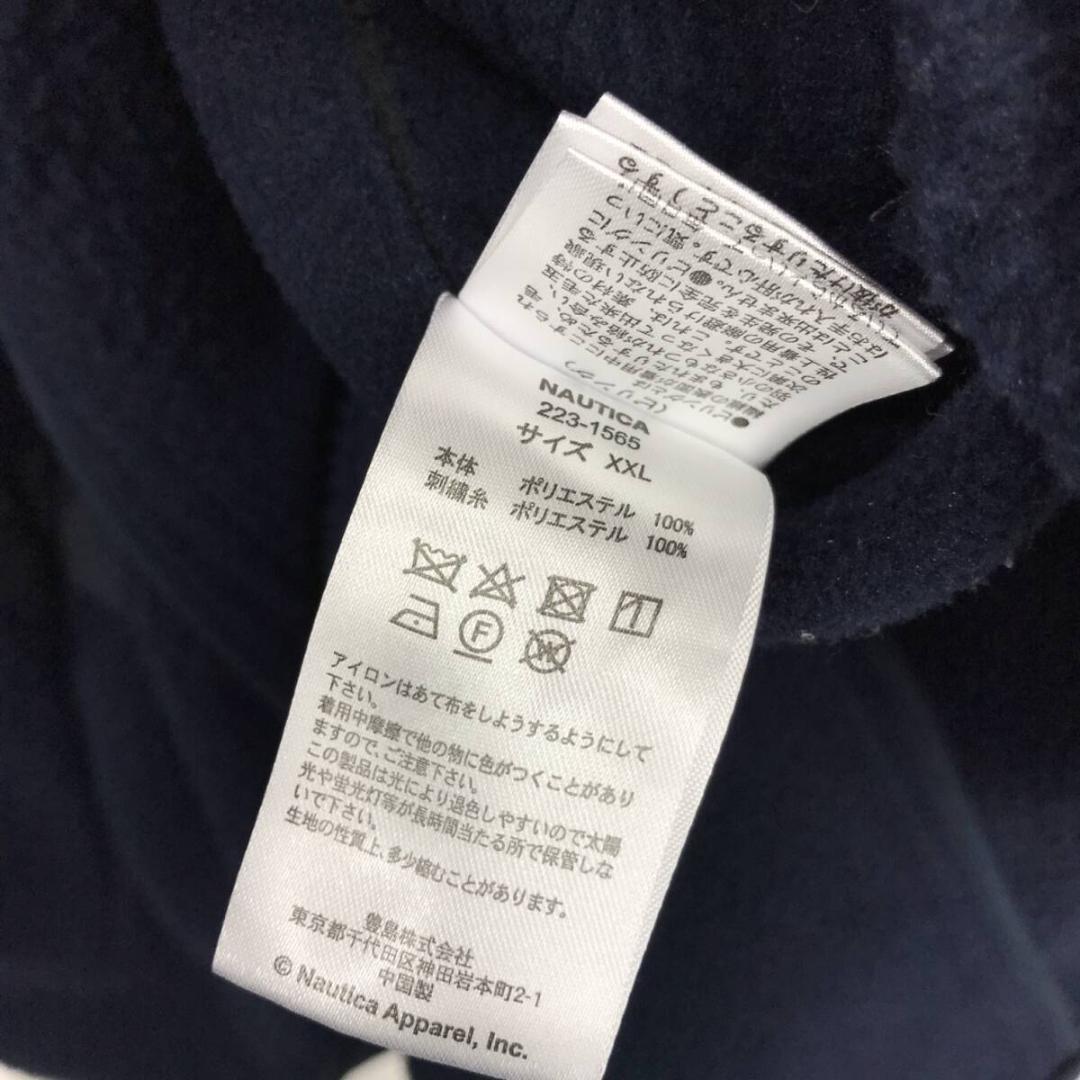 NAUTICA :Boa Fleece Duffle Coat★XXL★ネイビー