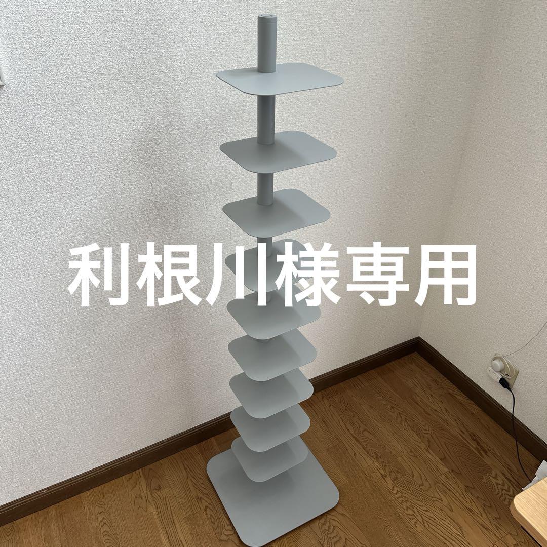 【利根川】ストーリーブックケース - スタンダード / グレー