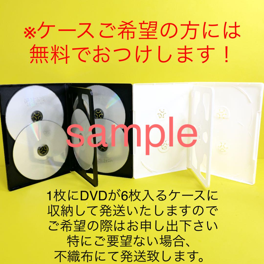 正式的 CHANGE 木村拓哉 全5巻 dvd atak.com.br 正式的 CHANGE 木村拓哉 全5巻 dvd atak.com.br