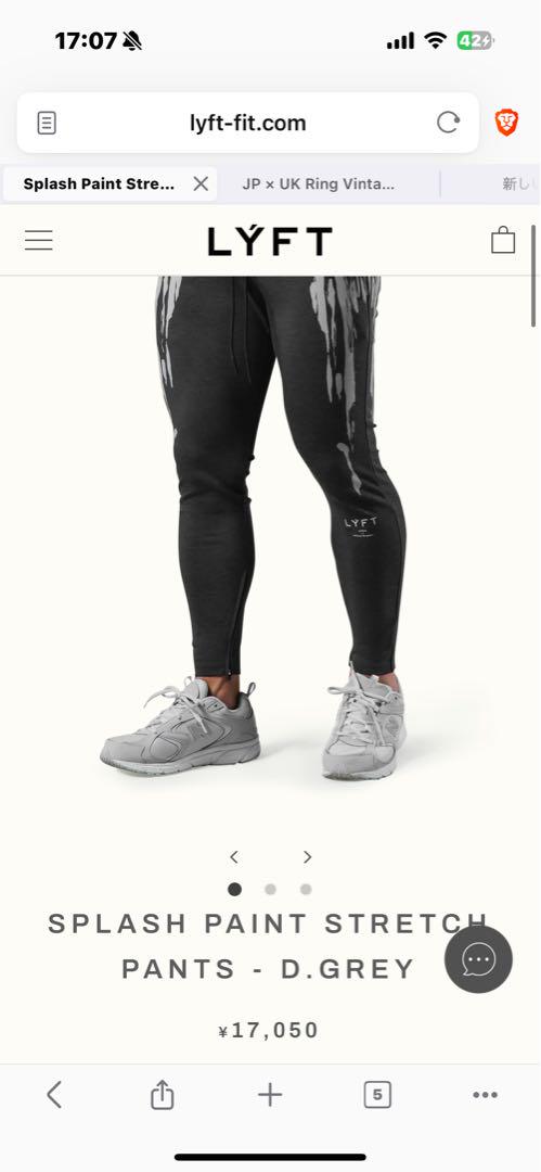 LYFT Splash Paint Stretch Pants ダークグレー