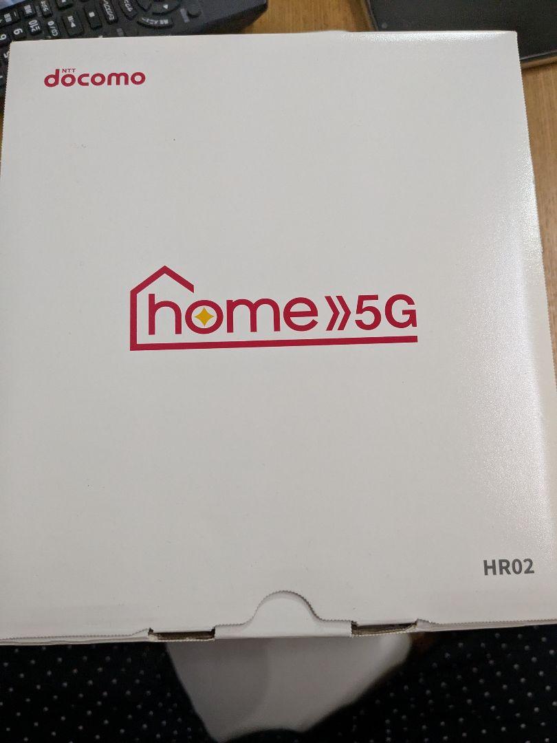 docomo home 5G HR02 ルーター