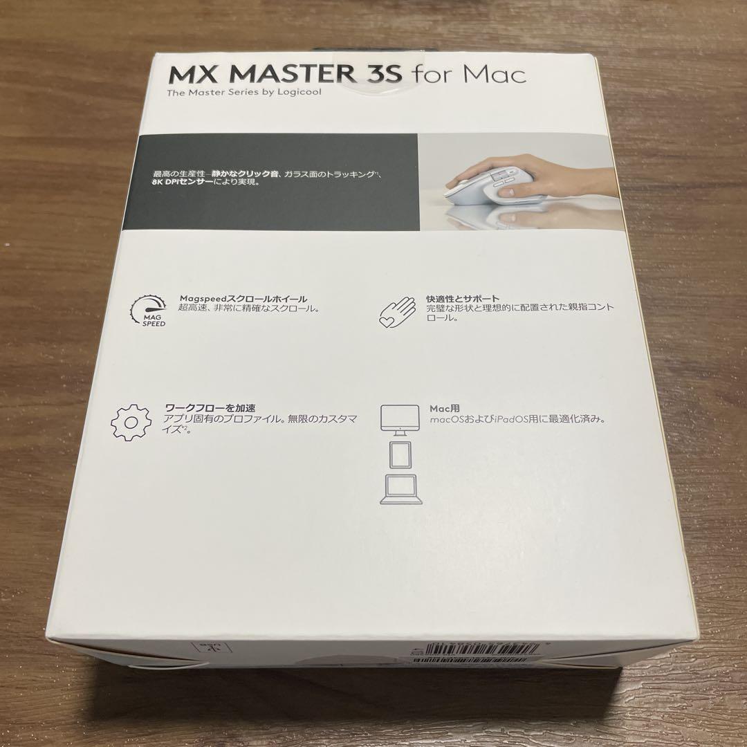 Logitech MX Master 3S for Mac ホワイト