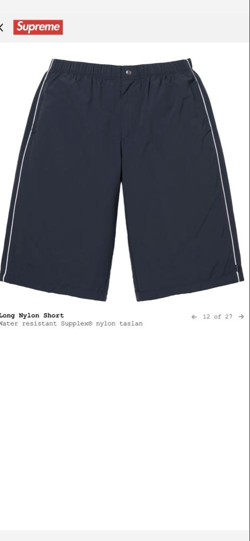 Long Nylon Short - Shop - Supreme