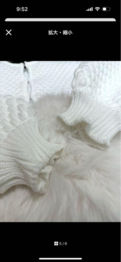 美品　メゾンドドルチェ　ファーリーNT/white maisondedolce.