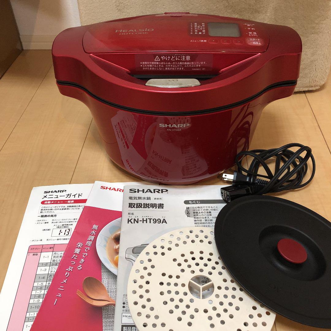 大人気】シャープ ヘルシオ SHARP KN-HT99A-R www 