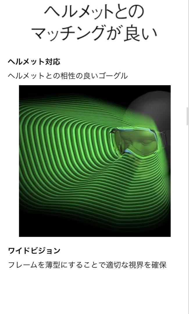 SALOMON スキーゴーグル オレンジレンズ