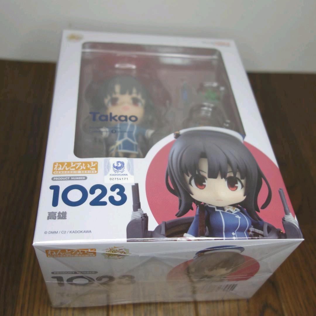ねんどろいど 新品未開封 フィギュア fkj41-m75910139441 艦隊これくしょん-艦これ-高雄 2022定番