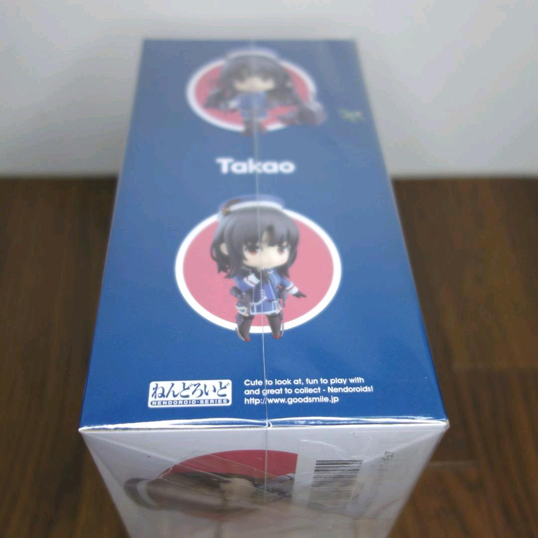 ねんどろいど 新品未開封 フィギュア fkj41-m75910139441 艦隊これくしょん-艦これ-高雄 2022定番