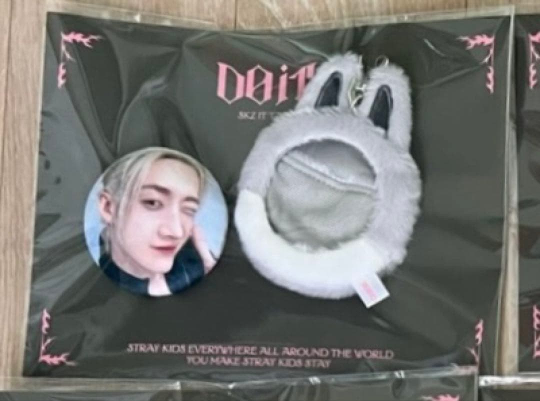 straykids バンチャン DOIT ポップアップ バッジ SKZOOカバー新品、♥