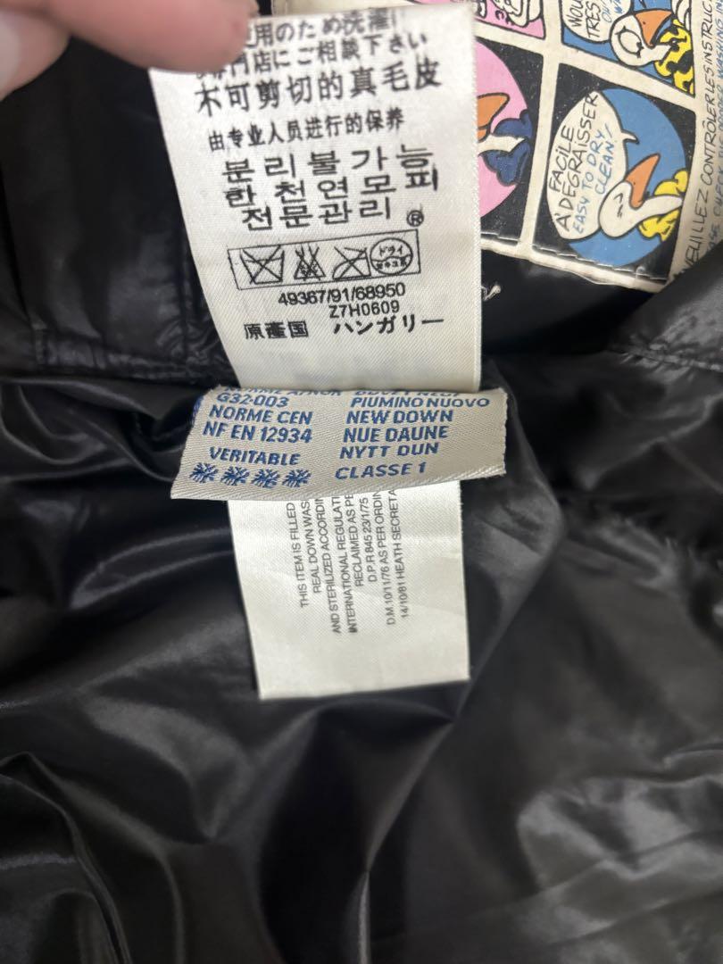 (正規品)MONCLER ダウンベスト オリーブ モンクレール