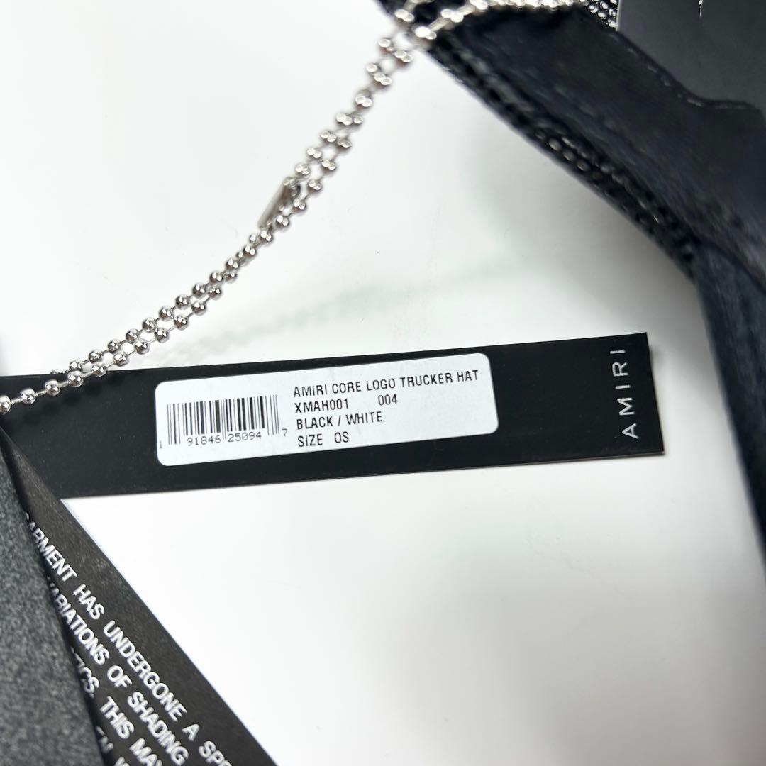 新品100%本物 AMIRI ロゴ キャップ アミリ 新品100%本物 AMIRI ロゴ キャップ アミリ