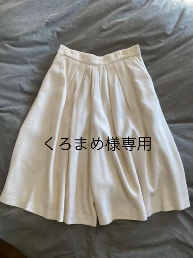 キュロットスカート