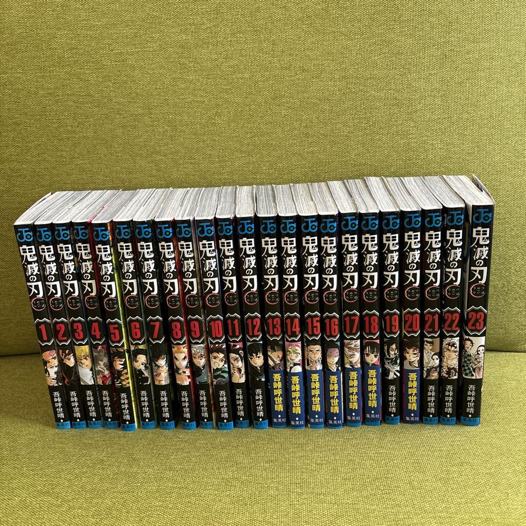 ハレンチ学園 全7巻 永井 豪 帯 函 徳間コミック文庫｜漫画