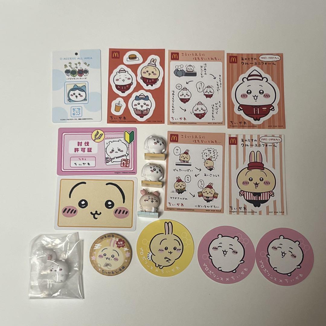 ちいかわ グッズ まとめ売り 10点セット 100均 アクスタ
