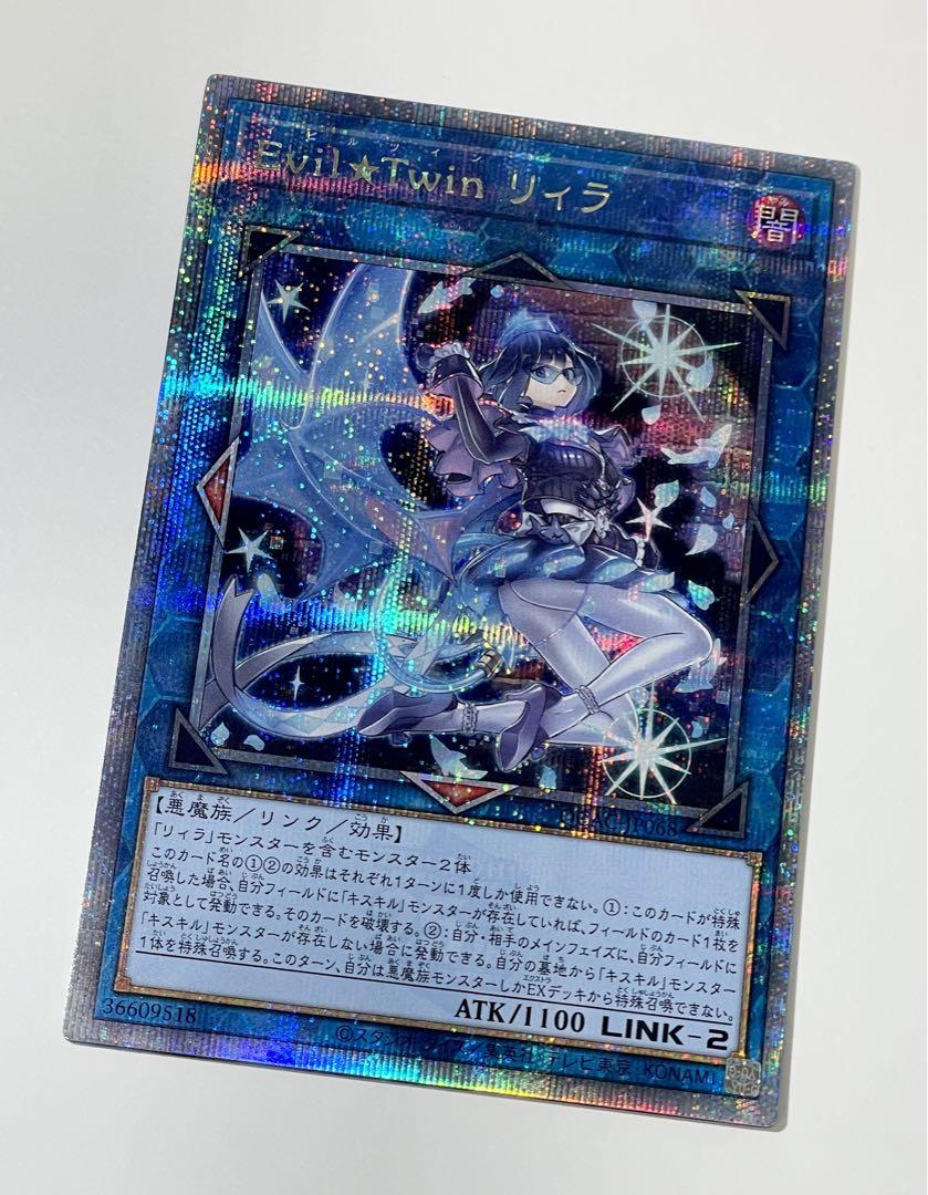 No.42 【遊戯王デッキパーツ】エヴォルド　恐竜　大量デッキパーツセット No.42 【遊戯王デッキパーツ】エヴォルド 恐竜 大量デッキ
