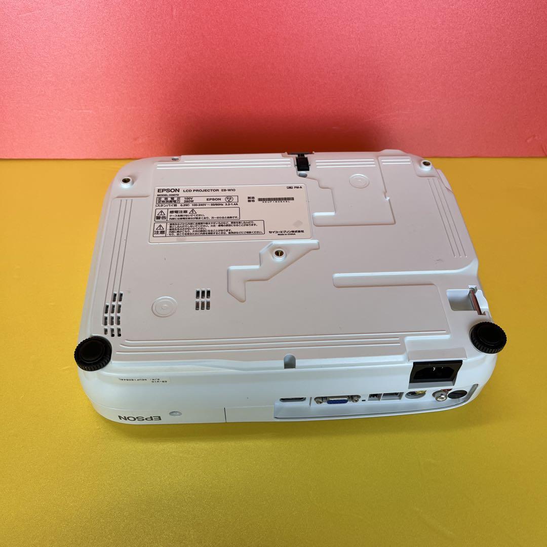 エプソン EB-W10 プロジェクター