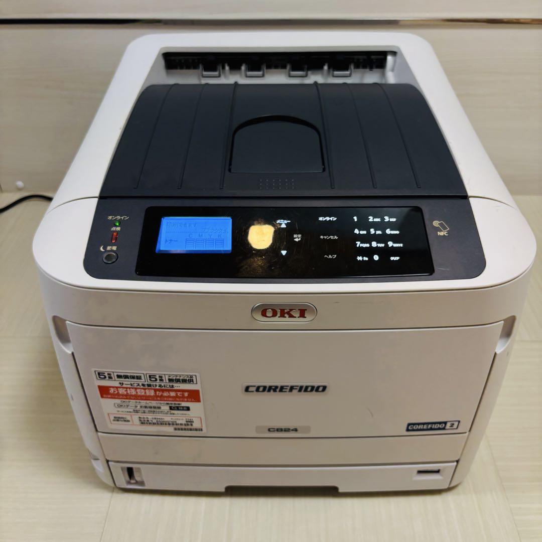OKI COREFIDO2 C824dn A3カラーレーザープリンタ
