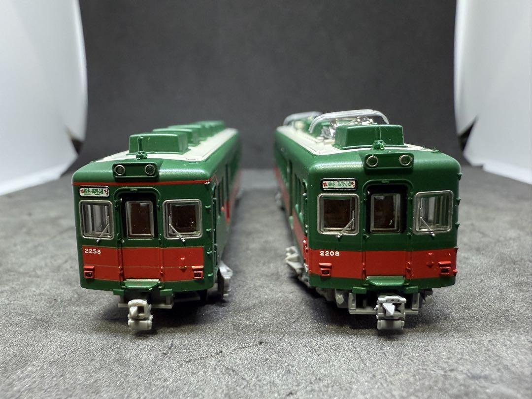 鉄道コレクション 南海2200系「天空」